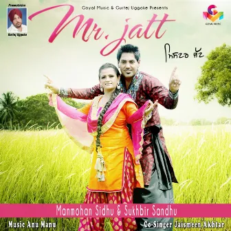 Mr. Jatt by Sukhbir Sandhu