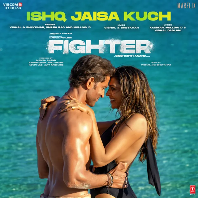 Ishq Jaisa Kuch (From 