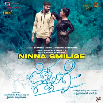 Ninna Smilige by Apoorva Shridhar