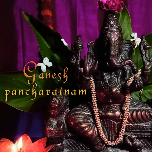 Ganesh Pancharatnam