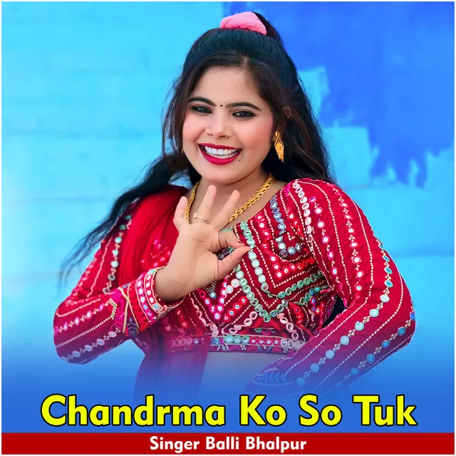 Chandrma Ko so Tuk