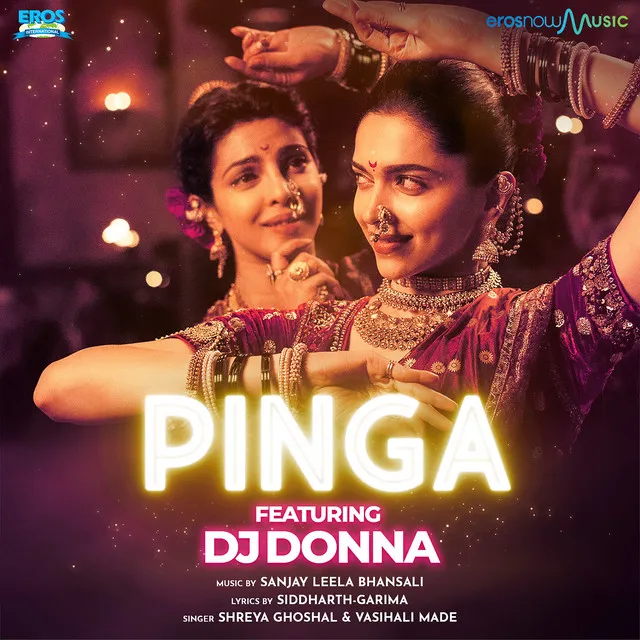 Pinga (From 