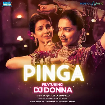 Pinga (From 