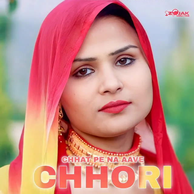 Chhat Pe Na Aave Chhori - Mewati