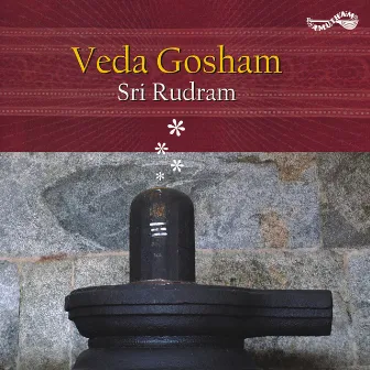 Veda Gosham by Maalola Kannan