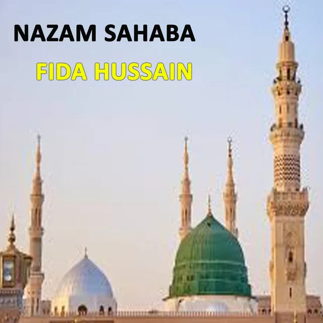 Nazam Sahaba