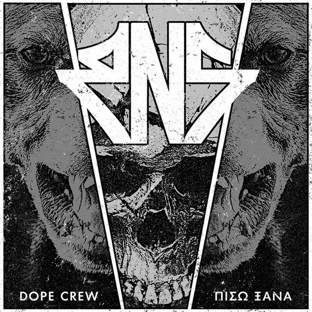 Dope Crew