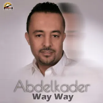 Allo Arayes Ino by Abdelkader Way Way