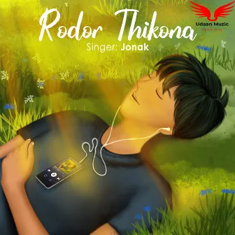 Rodor Thikona by Jonak