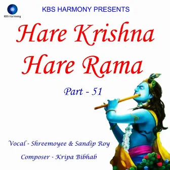 Hare Krishna Hare Rama Part - 51 by Sandip Roy