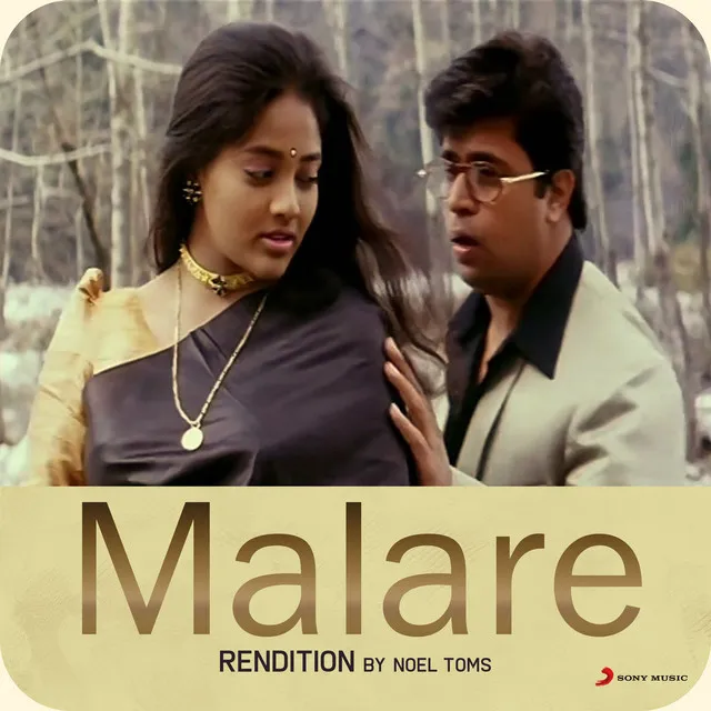 Malare - Rendition