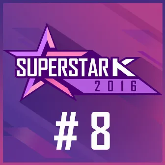 Superstar K 2016 #8 by Jieun Lee