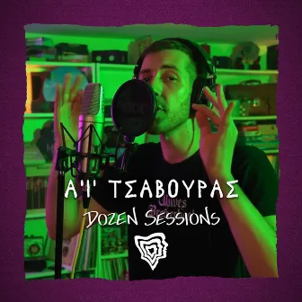 Ai Tsavouras - Live at Dozen Sessions by Ai Tsavouras