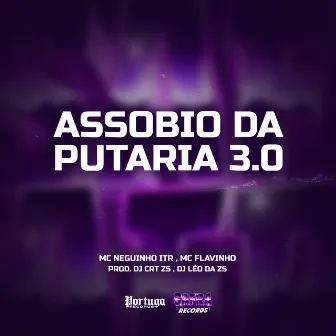 Assobio Da Putaria 3.0 by DJ CRT