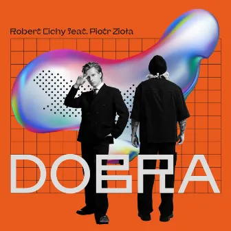 Dobra by Robert Cichy