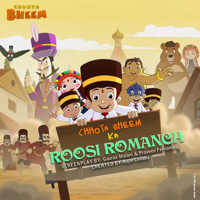 Chhota Bheem Ka Roosi Romanch