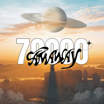 70 000 by Amaway