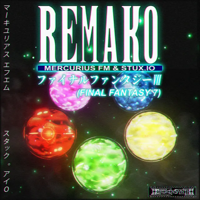 Remako (Final Fantasy 7)