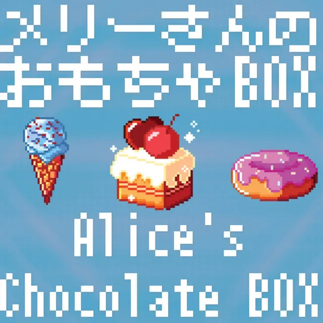 Alice's Chocolate Box