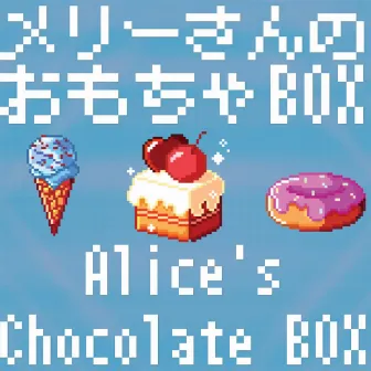 Alice's Chocolate Box by 161P