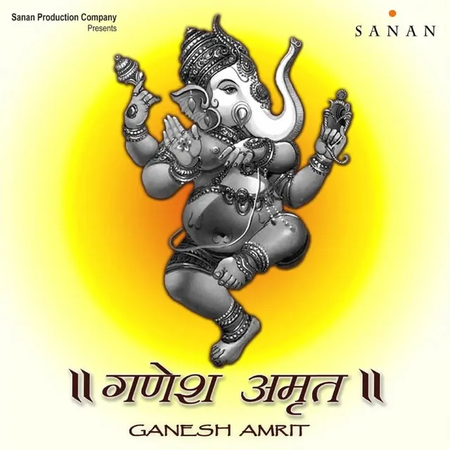 Ganesh Maha Mantra