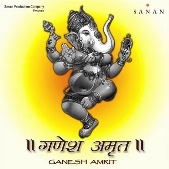 Ganesh Amrit by Anand Bajpai