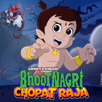 Bhoot Nagri Chopat Raja by Jayasri Pallem