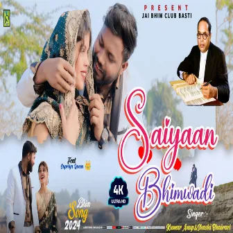 Saiyaan Bhimwadi by 