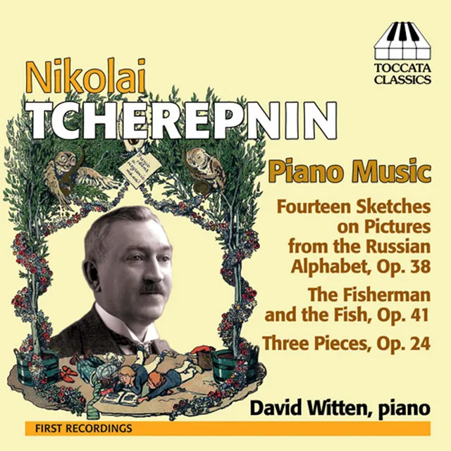 6 muzikal'nikh illyustratsiy k, "Skazke o ribake i ribke" Pushkina (6 Musical Illustrations to Pushkin's, "Tale about the Fisherman and the Fish"), Op. 41: I. Andantino commodo