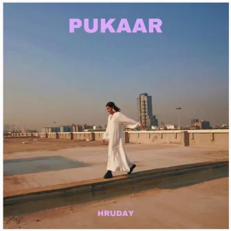 Pukaar by Hruday