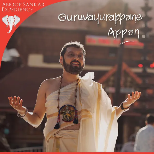 Guruvayurappane Appan