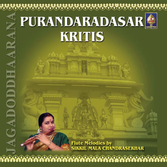 Purandaradasar Kritis