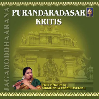 Purandaradasar Kritis by Mala Chandrasekhar