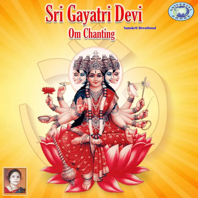 Sri Gayatri Devi Om Chanting - Single