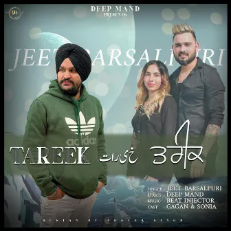 TAREEK by Jeet Barsalpuri