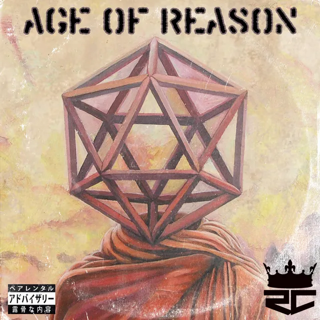 Royal Council - "Age Of Reason"