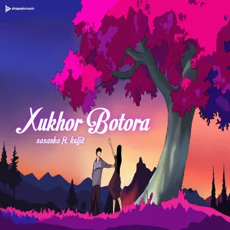 Xukhor Botora by Snigdho Records