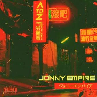 A To Z by Jonny Empire