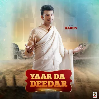 Yaar Da Deedar by Karun