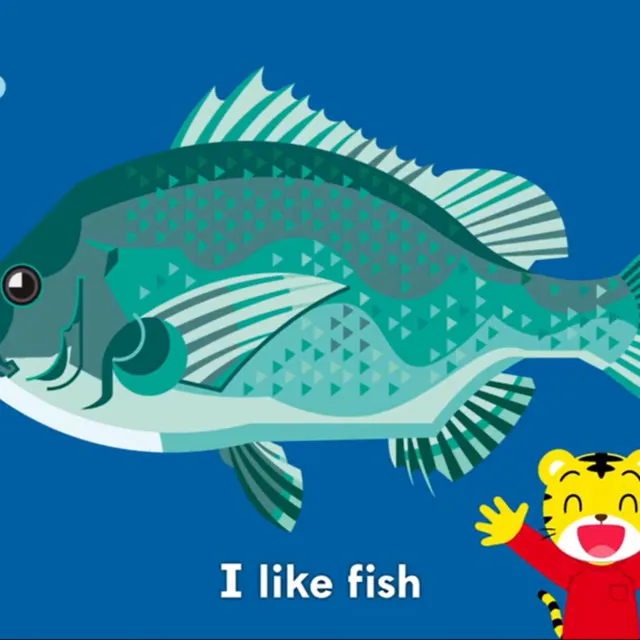 I Like Fish!