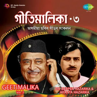 Geetimalika, Vol. 3 by Jayanta Hazarika