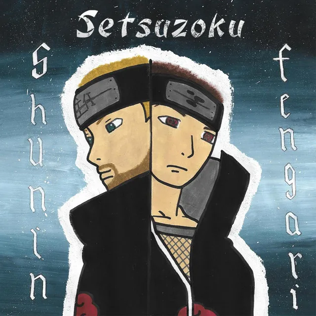 Setsuzoku