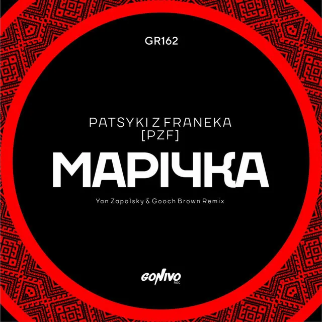 MARICHKA - Yan Zapolsky & Gooch Brown Remix