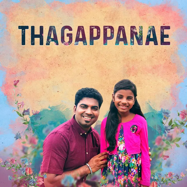 Thagappanae