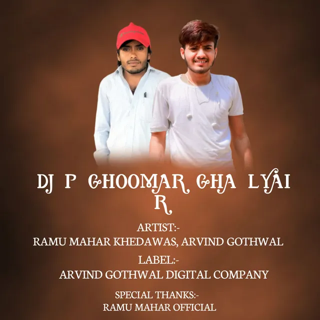 Dj P Ghoomar Gha Lyai R (Rajasthani)