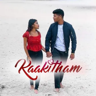 Kaakitham by Kajay Prod