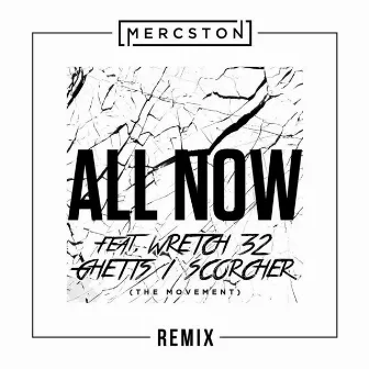 All Now (Remix) by Mercston