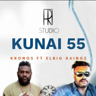 Kunai 55 by Elbig Raingz