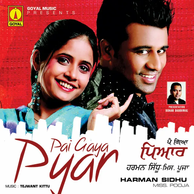 Pai Gaya Pyar