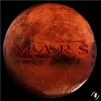 Mars by Stas Aksenov